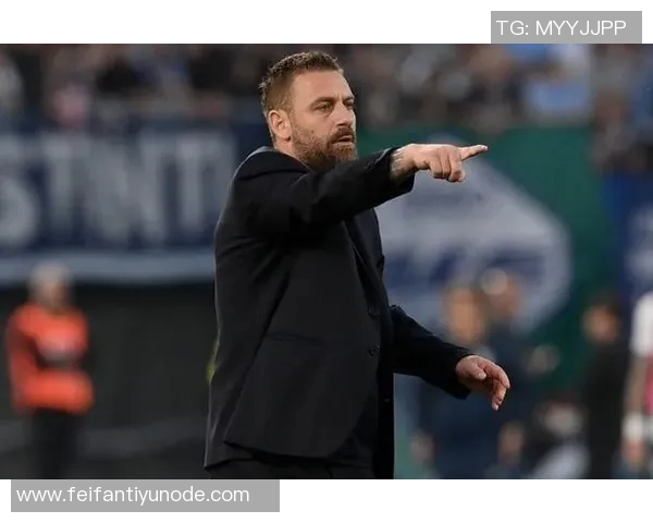 德罗西与热那亚会谈在即瓦诺利竞争帅位引发关注