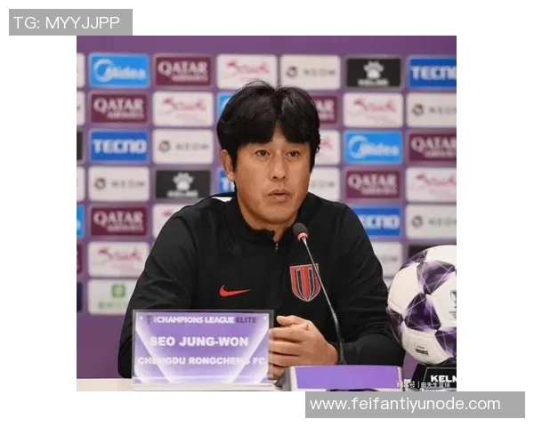 徐正源谈亚冠备战:失利河南令人失望全力以赴迎战首尔FC