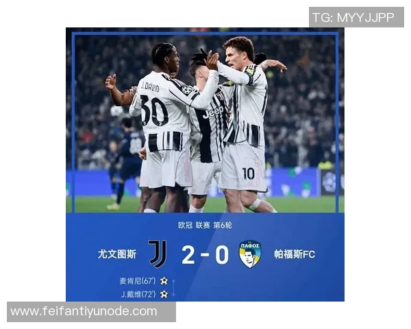 尤文图斯进攻乏力图多尔或将戴维与弗拉霍维奇搭档前锋组合